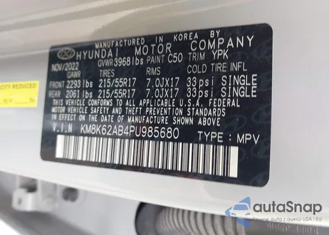 2023 Hyundai Kona Sel из США, поврежденный, VIN KM8K62AB4PU985680